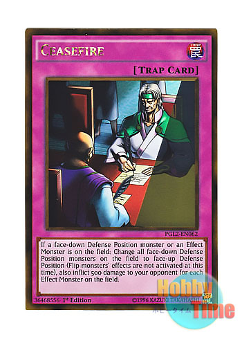 画像1: 英語版 PGL2-EN062 Ceasefire 停戦協定 (ゴールドレア) 1st Edition