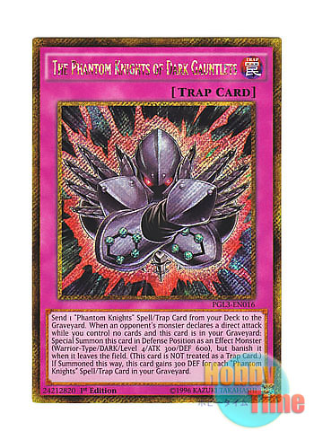 画像1: 英語版 PGL3-EN016 The Phantom Knights of Dark Gauntlets 幻影騎士団ダーク・ガントレット (ゴールドシークレットレア) 1st Edition