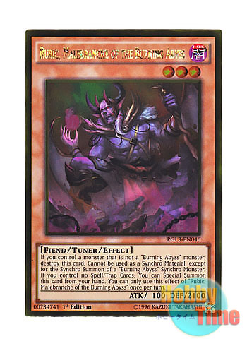 画像1: 英語版 PGL3-EN046 Rubic, Malebranche of the Burning Abyss 彼岸の悪鬼 ラビキャント (ゴールドレア) 1st Edition