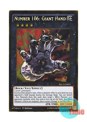画像1: 英語版 PGL3-EN075 Number 106: Giant Hand No.106 巨岩掌ジャイアント・ハンド (ゴールドレア) 1st Edition