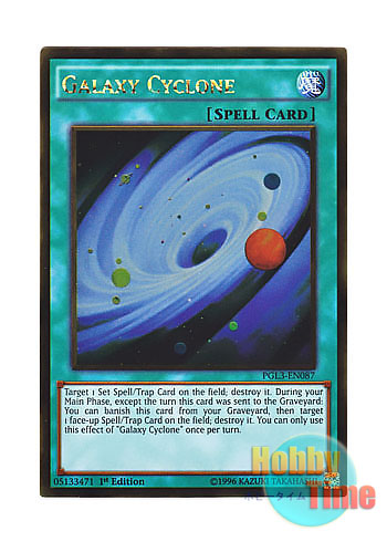 画像1: 英語版 PGL3-EN087 Galaxy Cyclone ギャラクシー・サイクロン (ゴールドレア) 1st Edition