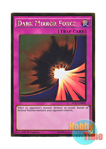 画像1: 英語版 PGL3-EN092 Dark Mirror Force 邪悪なるバリア －ダーク・フォース－ (ゴールドレア) 1st Edition