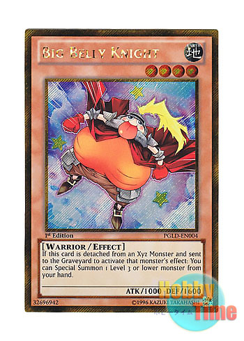 画像1: 英語版 PGLD-EN004 Big Belly Knight 三段腹ナイト (ゴールドシークレットレア) 1st Edition