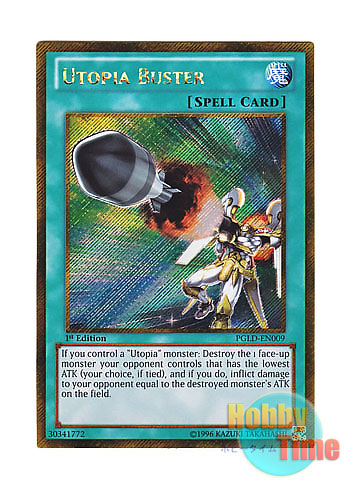 画像1: 英語版 PGLD-EN009 Utopia Buster ホープ・バスター (ゴールドシークレットレア) 1st Edition