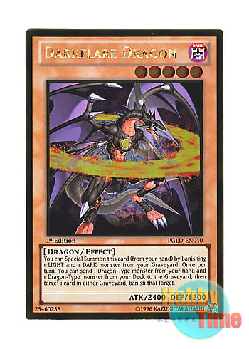 画像1: 英語版 PGLD-EN040 Darkflare Dragon ダークフレア・ドラゴン (ゴールドレア) 1st Edition