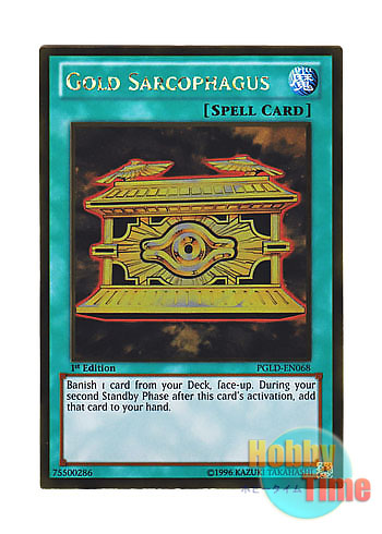 画像1: 英語版 PGLD-EN068 Gold Sarcophagus 封印の黄金櫃 (ゴールドレア) 1st Edition