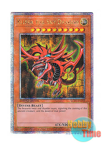 画像1: 英語版 LC01-EN002 Slifer the Sky Dragon オシリスの天空竜 (クォーターセンチュリーシークレットレア) Limited Edition