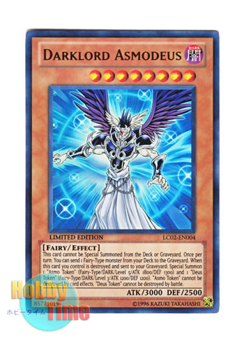 画像1: 英語版 LC02-EN004 Darklord Asmodeus 堕天使アスモディウス (ウルトラレア) Limited Edition