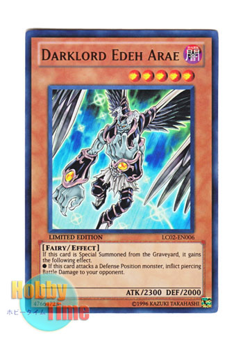 画像1: 英語版 LC02-EN006 Darklord Edeh Arae 堕天使エデ・アーラエ (ウルトラレア) Limited Edition