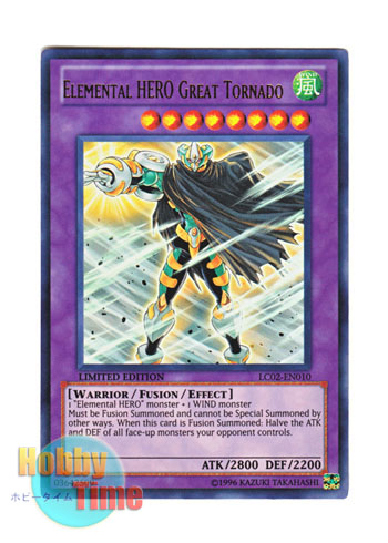 画像1: 英語版 LC02-EN010 Elemental HERO Great Tornado E・HERO Great TORNADO (ウルトラレア) Limited Edition
