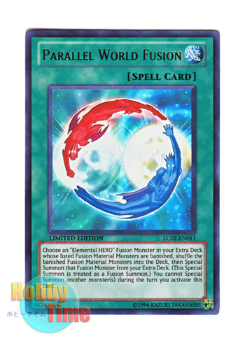 画像1: 英語版 LC02-EN011 Parallel World Fusion 平行世界融合 (ウルトラレア) Limited Edition
