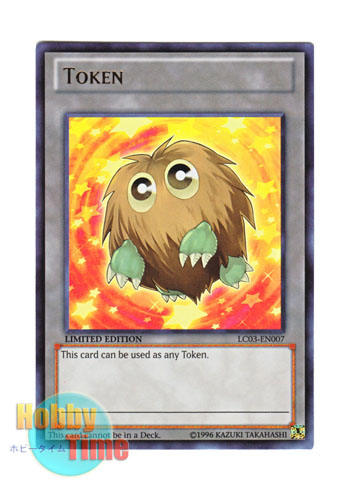 画像1: 英語版 LC03-EN007 Token : Orange Kuriboh トークン ： オレンジクリボー (ウルトラレア) Limited Edition