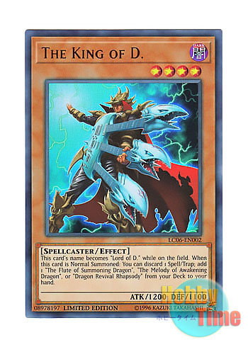 画像1: 英語版 LC06-EN002 The King of D. ロード・オブ・ドラゴン－ドラゴンの統制者－ (ウルトラレア) Limited Edition