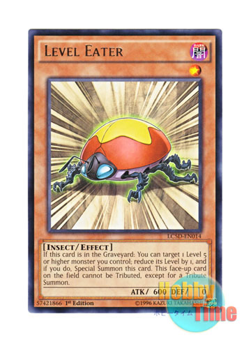 画像1: 英語版 LC5D-EN014 Level Eater レベル・スティーラー (レア) 1st Edition