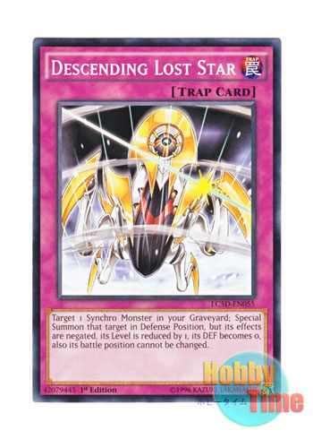 画像1: 英語版 LC5D-EN055 Descending Lost Star ロスト・スター・ディセント (ノーマル) 1st Edition