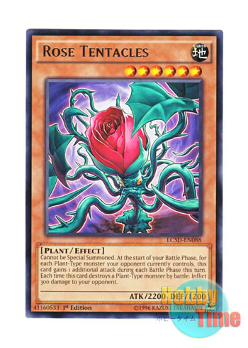 画像1: 英語版 LC5D-EN088 Rose Tentacles ローズ・テンタクルス (レア) 1st Edition