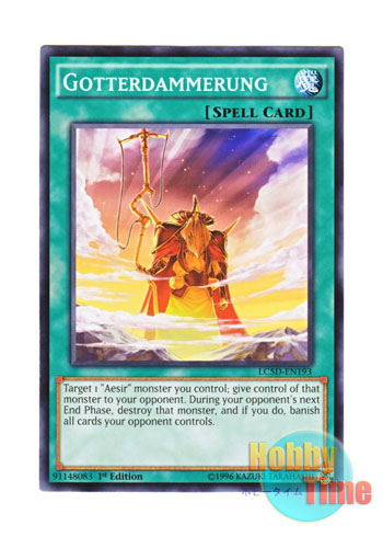 画像1: 英語版 LC5D-EN193 Gotterdammerung 神々の黄昏 (ノーマル) 1st Edition