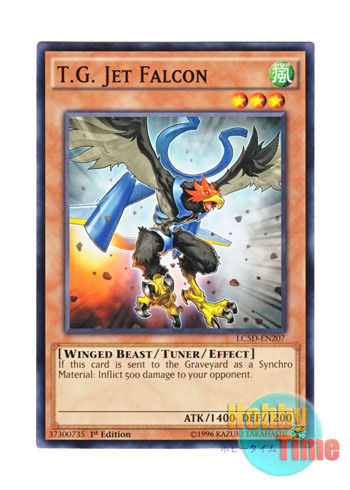 画像1: 英語版 LC5D-EN207 T.G. Jet Falcon TG ジェット・ファルコン (ノーマル) 1st Edition