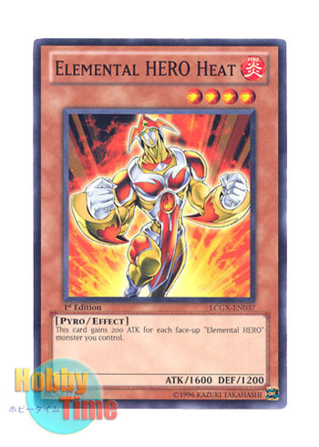 画像1: 英語版 LCGX-EN037 Elemental HERO Heat Ｅ・ＨＥＲＯ ザ・ヒート (ノーマル) 1st Edition