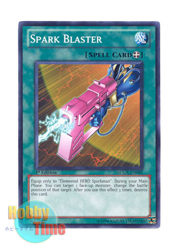 画像1: 英語版 LCGX-EN081 Spark Blaster スパークガン (ノーマル) 1st Edition