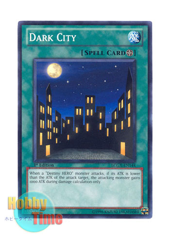 画像1: 英語版 LCGX-EN144 Dark City ダーク・シティ (ノーマル) 1st Edition