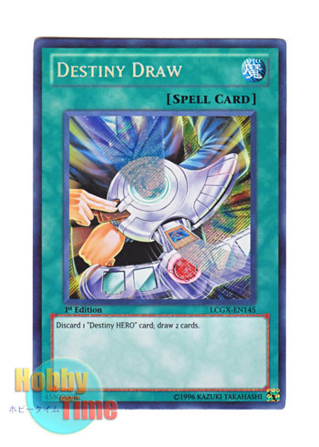 画像1: 英語版 LCGX-EN145 Destiny Draw デステニー・ドロー (シークレットレア) 1st Edition