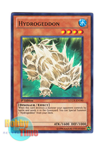 画像1: 英語版 LCGX-EN190 Hydrogeddon ハイドロゲドン (ウルトラレア) 1st Edition