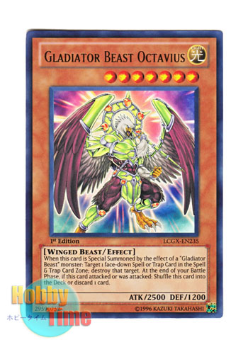 画像1: 英語版 LCGX-EN235 Gladiator Beast Octavius 剣闘獣オクタビウス (ウルトラレア) 1st Edition