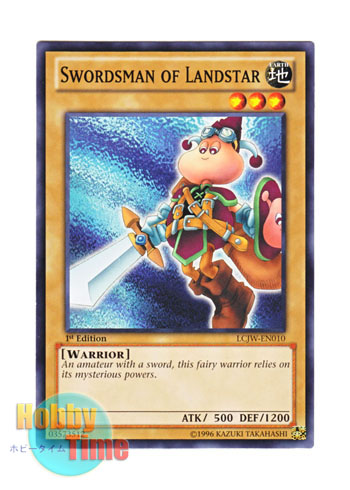 画像1: 英語版 LCJW-EN010 Swordsman of Landstar ランドスターの剣士 (ノーマル) 1st Edition