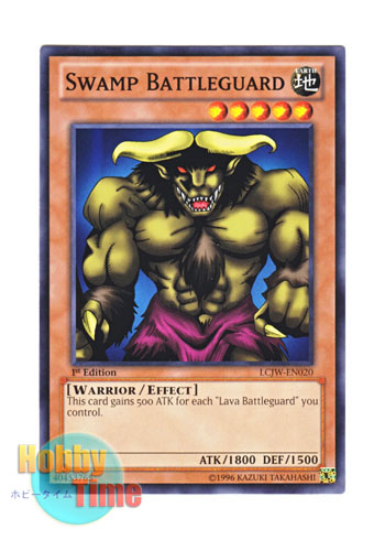 画像1: 英語版 LCJW-EN020 Swamp Battleguard バーバリアン２号 (ノーマル) 1st Edition