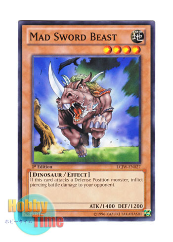 画像1: 英語版 LCJW-EN027 Mad Sword Beast 猛進する剣角獣 (ノーマル) 1st Edition