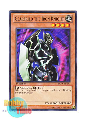 画像1: 英語版 LCJW-EN030 Gearfried the Iron Knight 鉄の騎士 ギア・フリード (ノーマル) 1st Edition
