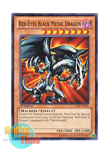 英語版 LCJW-EN031 Red-Eyes Black Metal Dragon レッドアイズ・ブラックメタルドラゴン (ノーマル) 1st  Edition