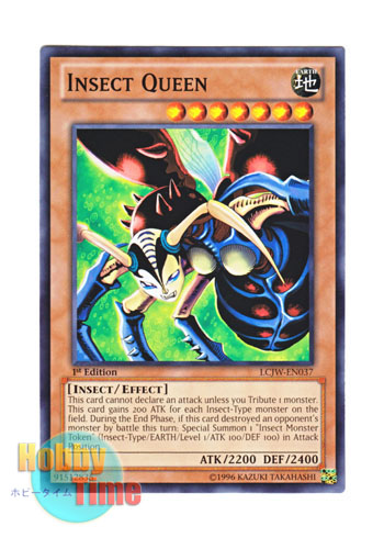 画像1: 英語版 LCJW-EN037 Insect Queen インセクト女王 (ノーマル) 1st Edition