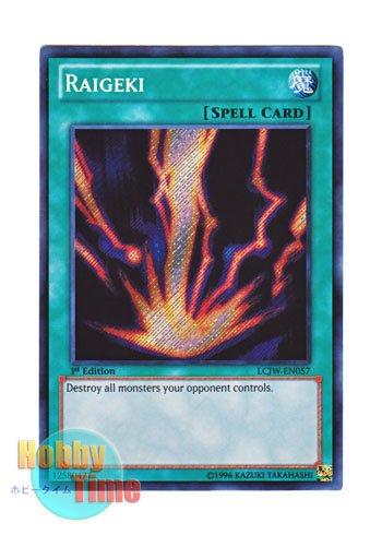 画像1: 英語版 LCJW-EN057 Raigeki サンダー・ボルト (シークレットレア) 1st Edition