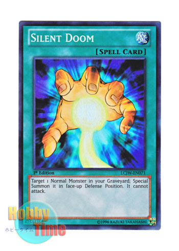 画像1: 英語版 LCJW-EN071 Silent Doom 黙する死者 (スーパーレア) 1st Edition