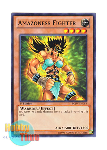 画像1: 英語版 LCJW-EN088 Amazoness Fighter アマゾネスの格闘戦士 (ノーマル) 1st Edition
