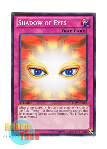 画像1: 英語版 LCJW-EN109 Shadow of Eyes 誘惑のシャドウ (ノーマル) 1st Edition