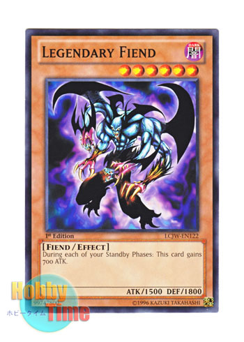 画像1: 英語版 LCJW-EN122 Legendary Fiend レジェンド・デビル (ノーマル) 1st Edition