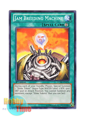 画像1: 英語版 LCJW-EN124 Jam Breeding Machine スライム増殖炉 (ノーマル) 1st Edition