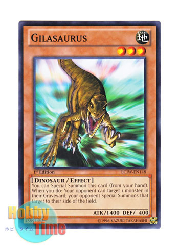 画像1: 英語版 LCJW-EN148 Gilasaurus 俊足のギラザウルス (ノーマル) 1st Edition