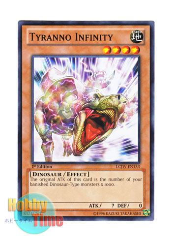 画像1: 英語版 LCJW-EN153 Tyranno Infinity ディノインフィニティ (ノーマル) 1st Edition