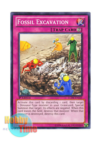 画像1: 英語版 LCJW-EN165 Fossil Excavation 化石発掘 (ノーマル) 1st Edition