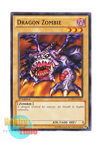画像1: 英語版 LCJW-EN183 Dragon Zombie ドラゴン・ゾンビ (ノーマル) 1st Edition