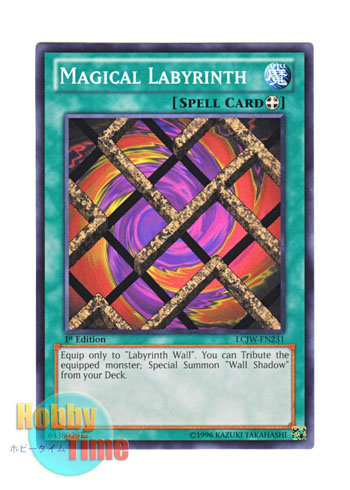 画像1: 英語版 LCJW-EN231 Magical Labyrinth 迷宮変化 (ノーマル) 1st Edition
