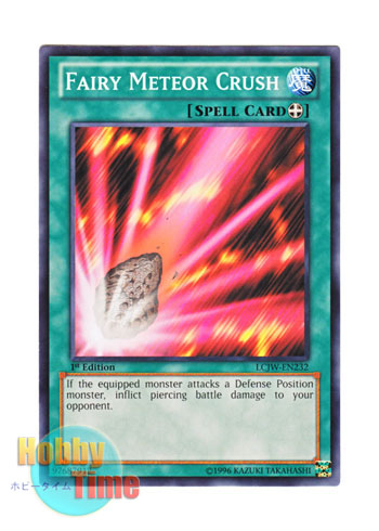 画像1: 英語版 LCJW-EN232 Fairy Meteor Crush メテオ・ストライク (ノーマル) 1st Edition