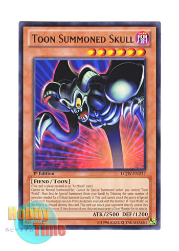 画像1: 英語版 LCJW-EN237 Toon Summoned Skull トゥーン・デーモン (レア) 1st Edition