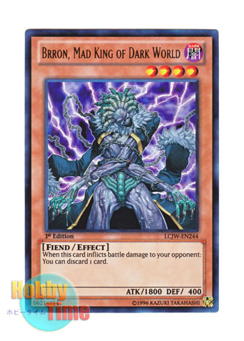 画像1: 英語版 LCJW-EN244 Brron, Mad King of Dark World 暗黒界の狂王 ブロン (ウルトラレア) 1st Edition