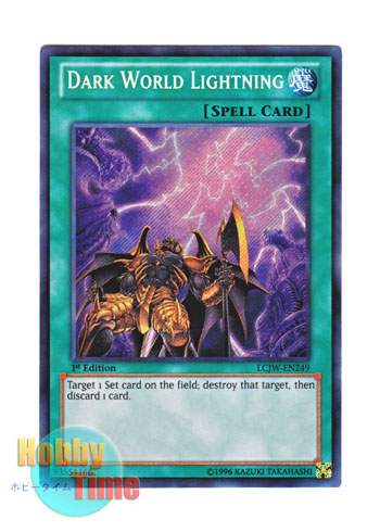 画像1: 英語版 LCJW-EN249 Dark World Lightning 暗黒界の雷 (シークレットレア) 1st Edition