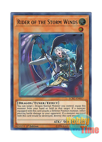 画像1: 英語版 LCKC-EN017 Rider of the Storm Winds 暴風竜の防人 (ウルトラレア) 1st Edition